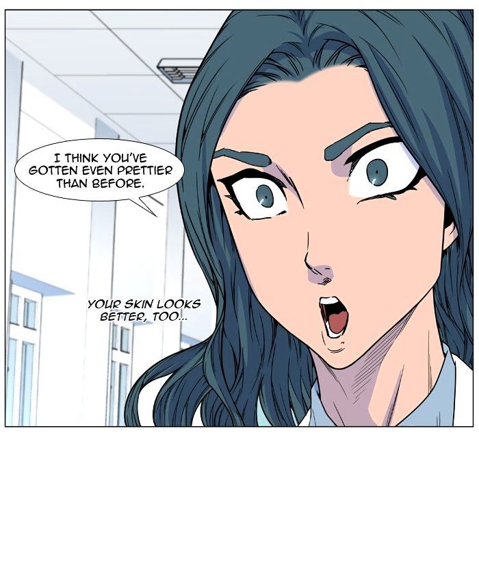 Page 31 of Chapter 475