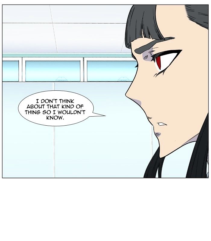Page 32 of Chapter 475
