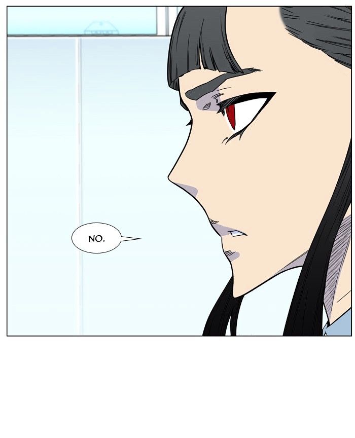 Page 34 of Chapter 475