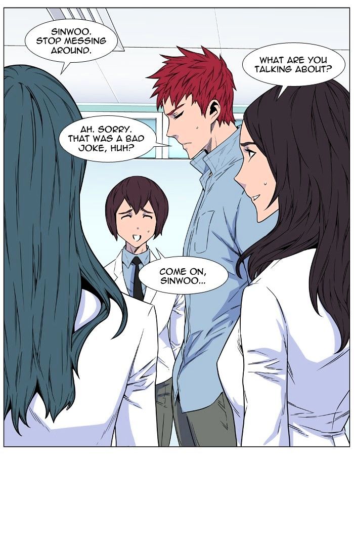 Page 37 of Chapter 475