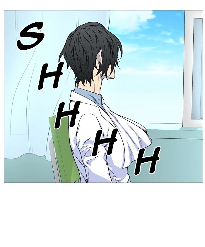 Page 43 of Chapter 475