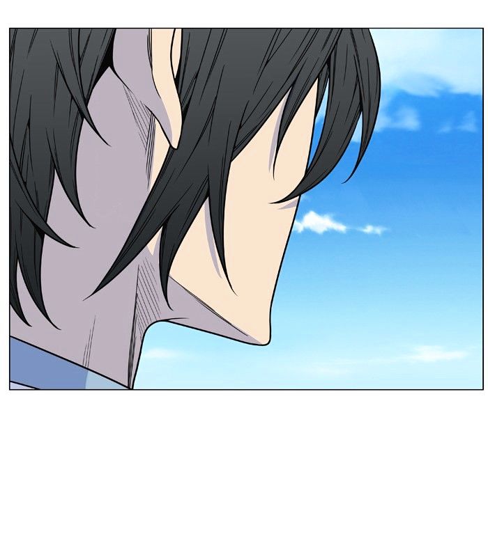 Page 44 of Chapter 475
