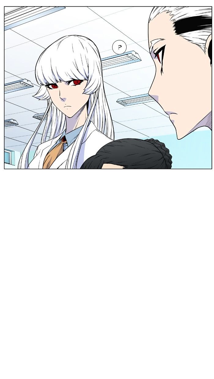 Page 49 of Chapter 475