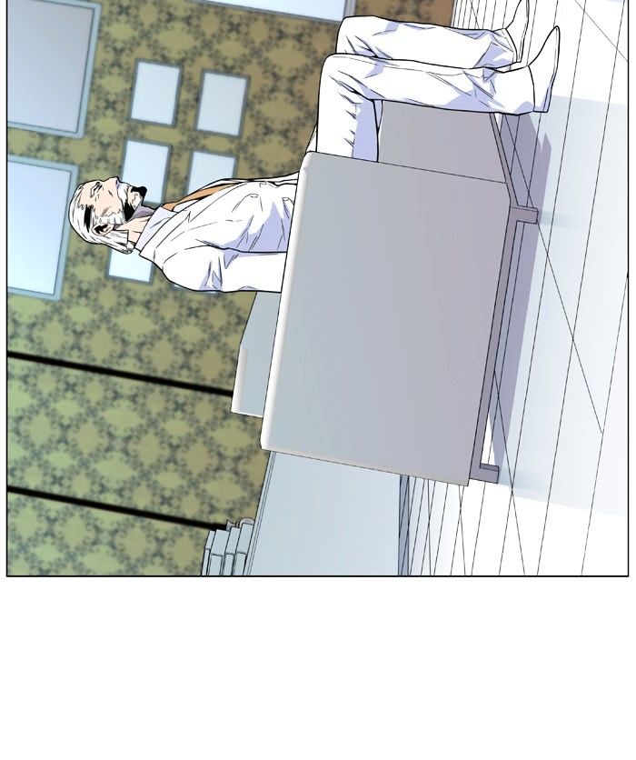 Page 53 of Chapter 475
