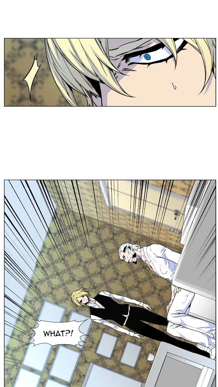Page 59 of Chapter 475