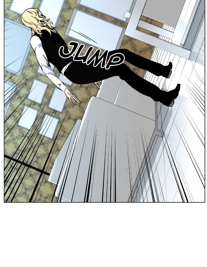Page 60 of Chapter 475