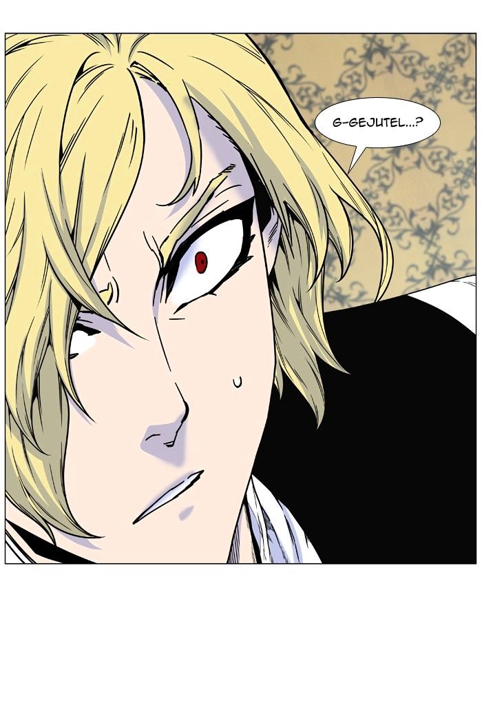 Page 70 of Chapter 475