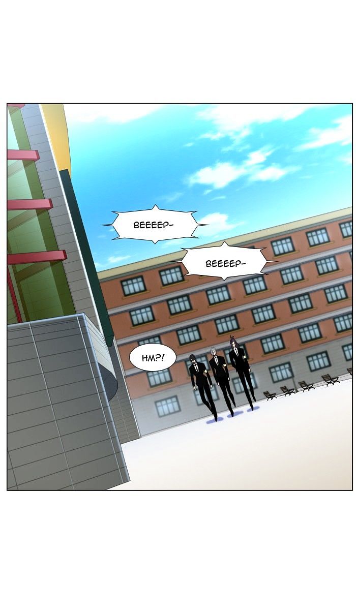 Page 73 of Chapter 475
