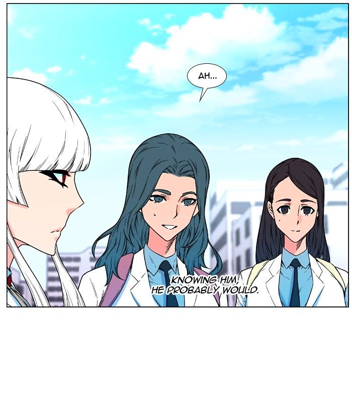Page 4 of Chapter 476