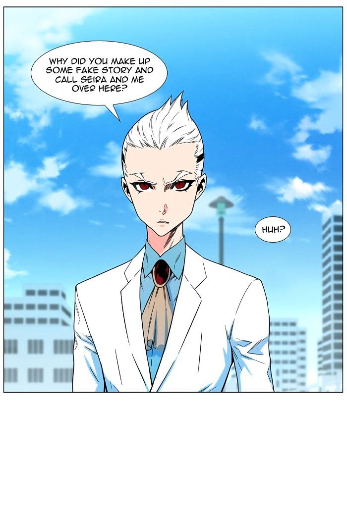 Page 6 of Chapter 476