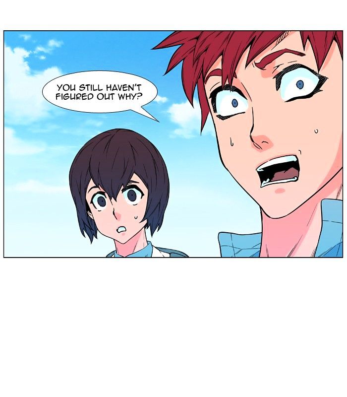 Page 7 of Chapter 476