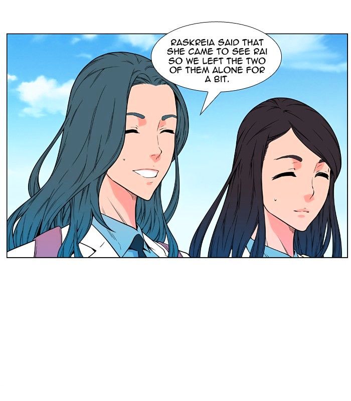 Page 10 of Chapter 476