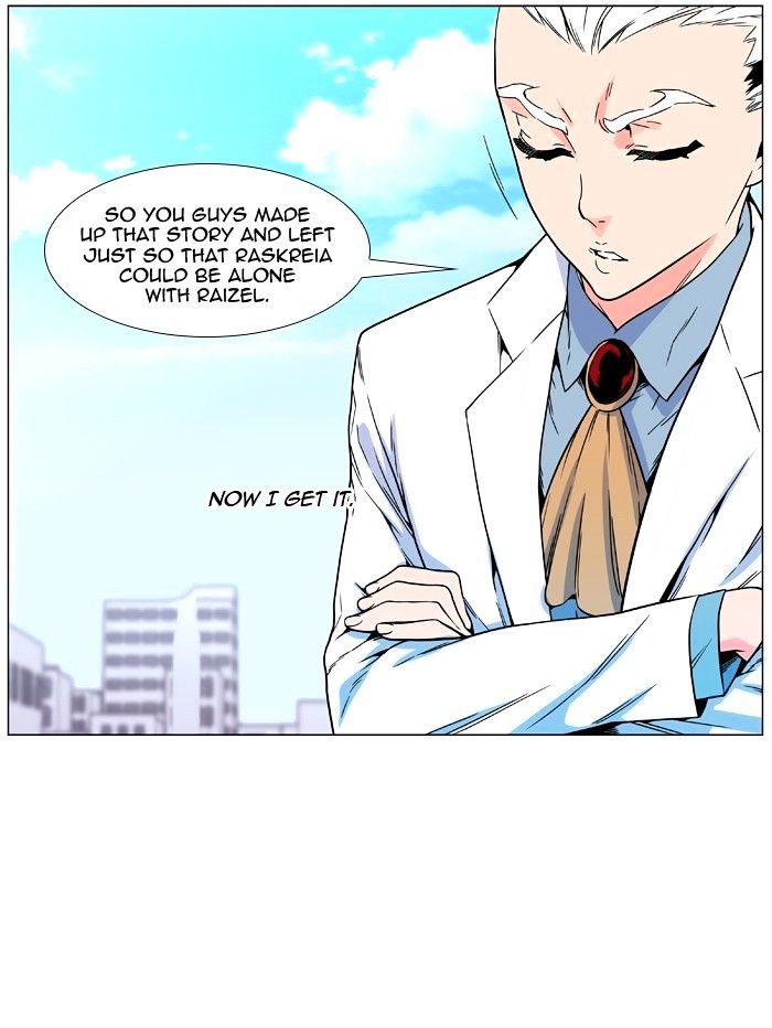 Page 11 of Chapter 476