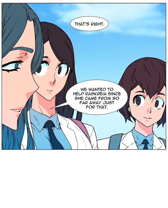 Page 12 of Chapter 476