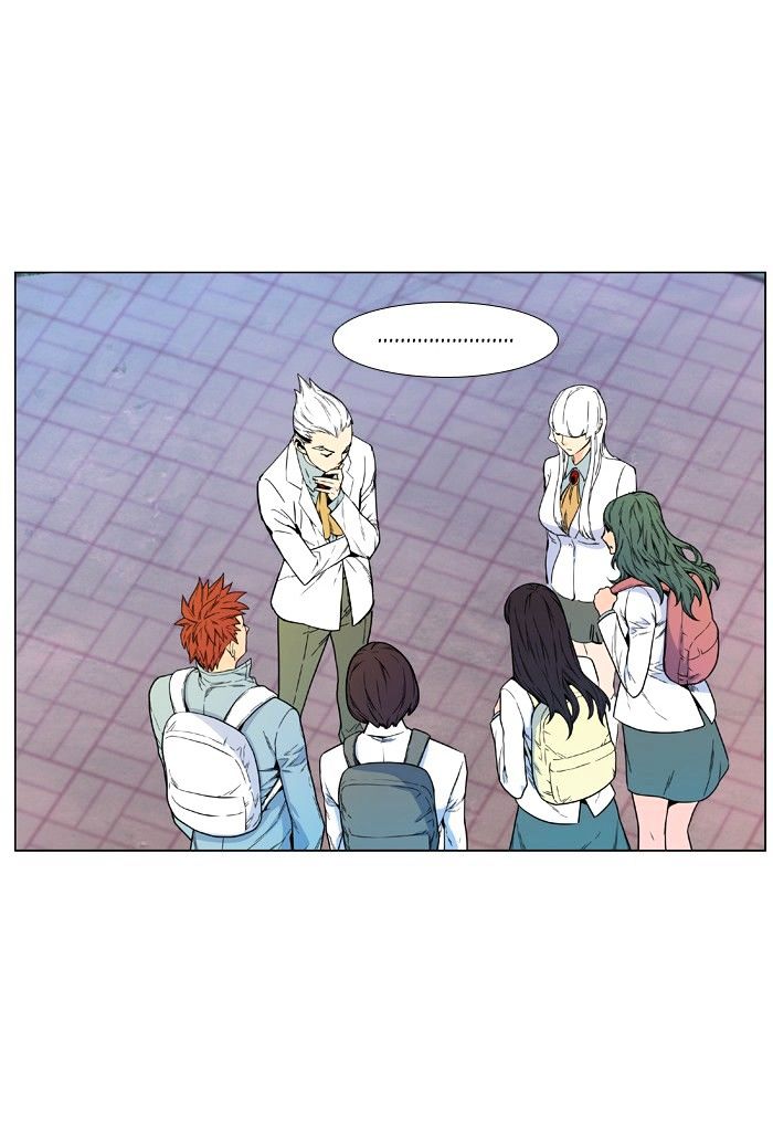 Page 15 of Chapter 476