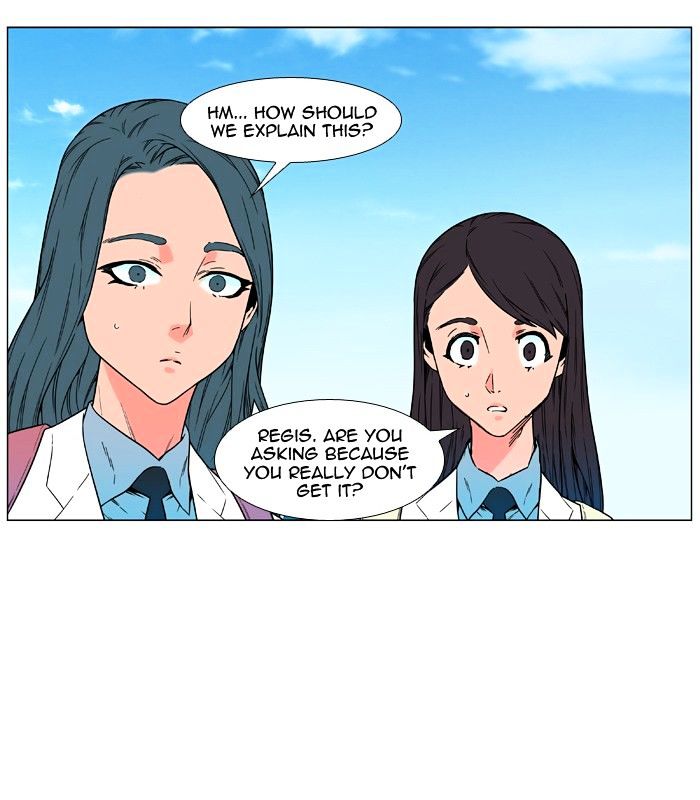 Page 16 of Chapter 476
