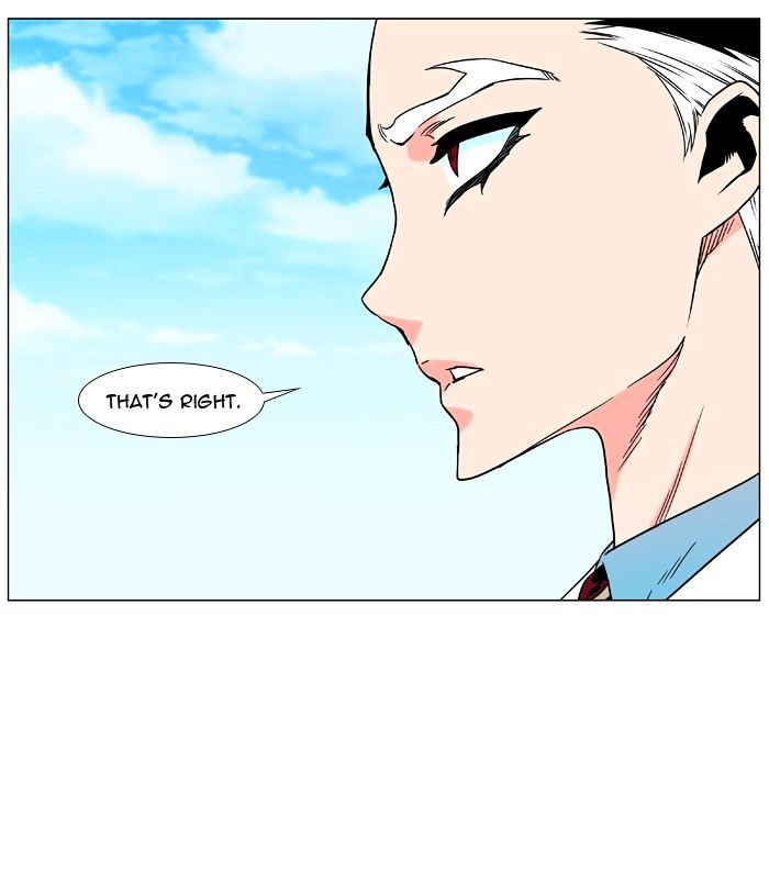 Page 17 of Chapter 476