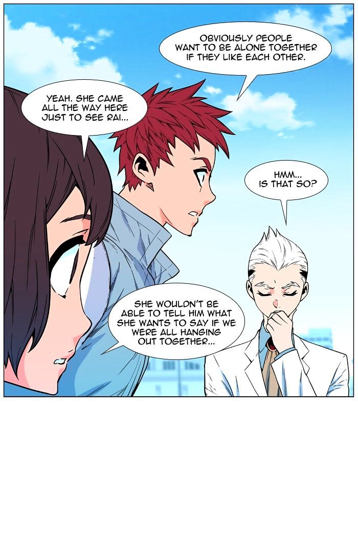Page 18 of Chapter 476