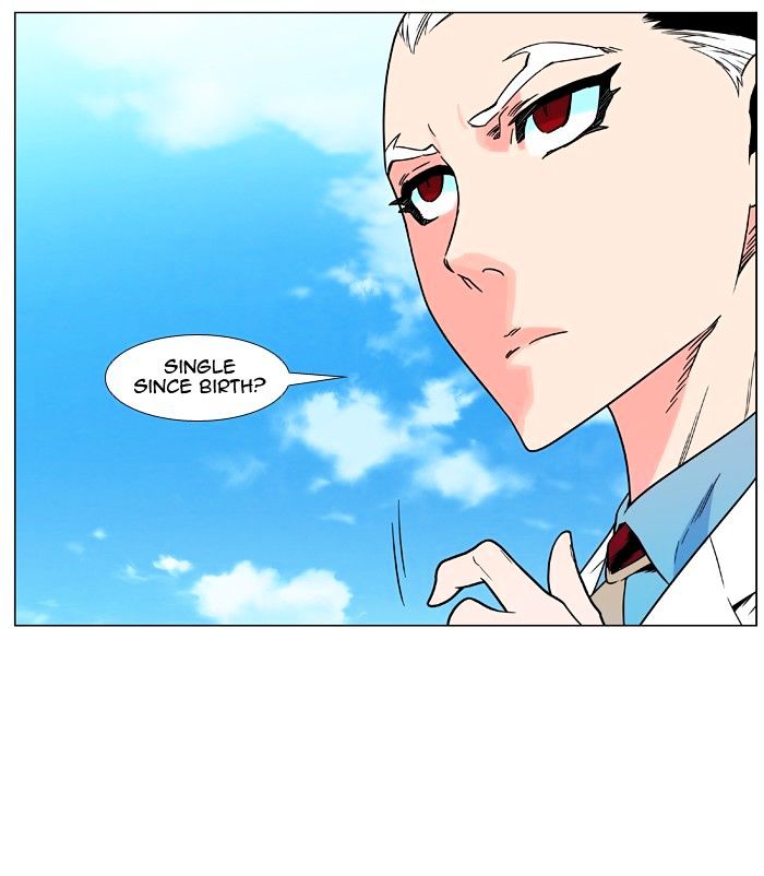 Page 20 of Chapter 476