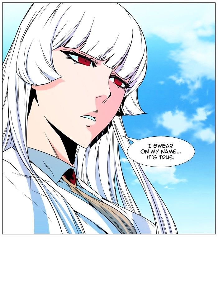 Page 23 of Chapter 476