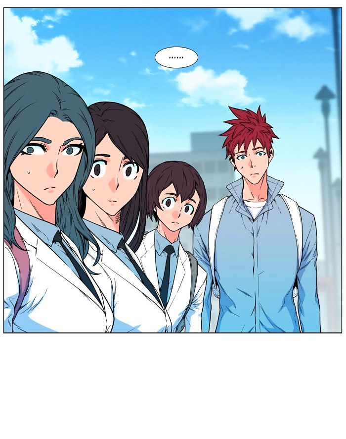 Page 24 of Chapter 476