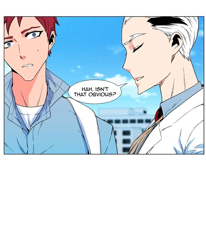 Page 25 of Chapter 476