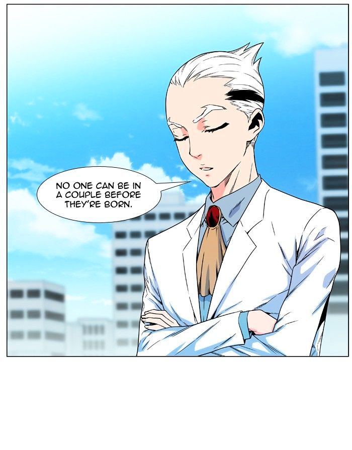 Page 26 of Chapter 476