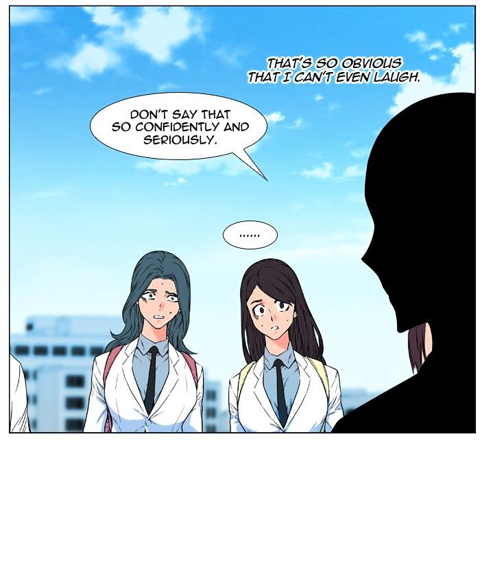 Page 27 of Chapter 476