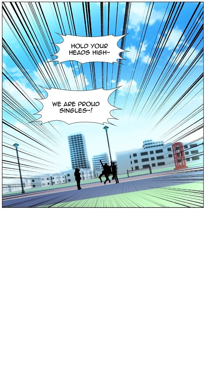 Page 30 of Chapter 476