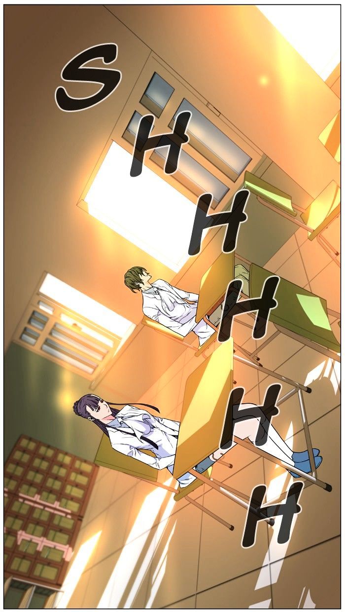 Page 33 of Chapter 476