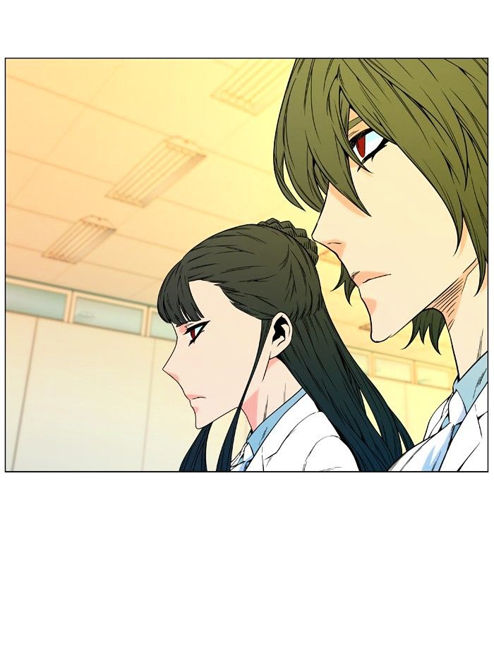 Page 34 of Chapter 476