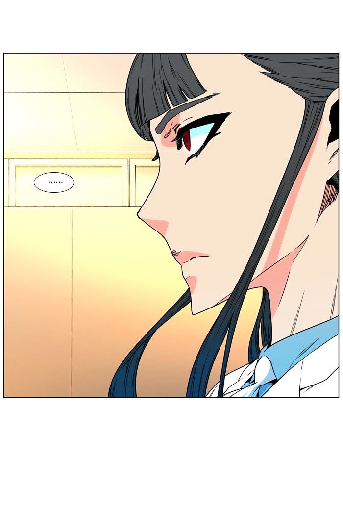 Page 47 of Chapter 476