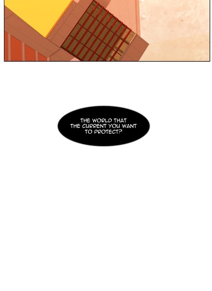 Page 49 of Chapter 476
