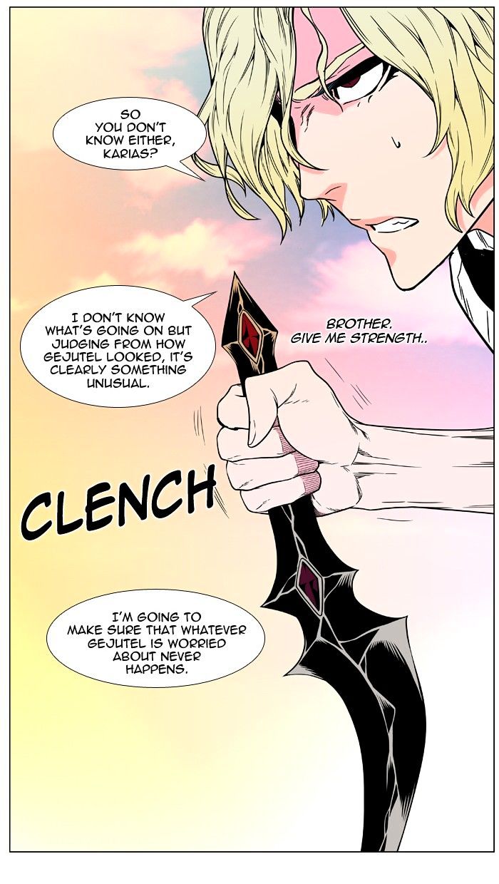 Page 59 of Chapter 476