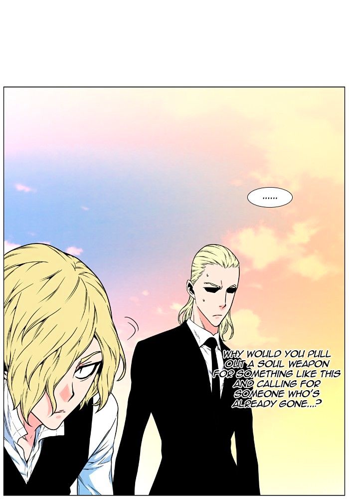 Page 60 of Chapter 476