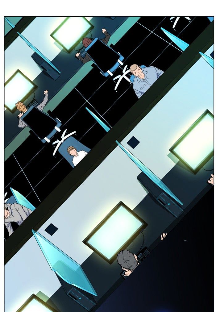 Page 63 of Chapter 476