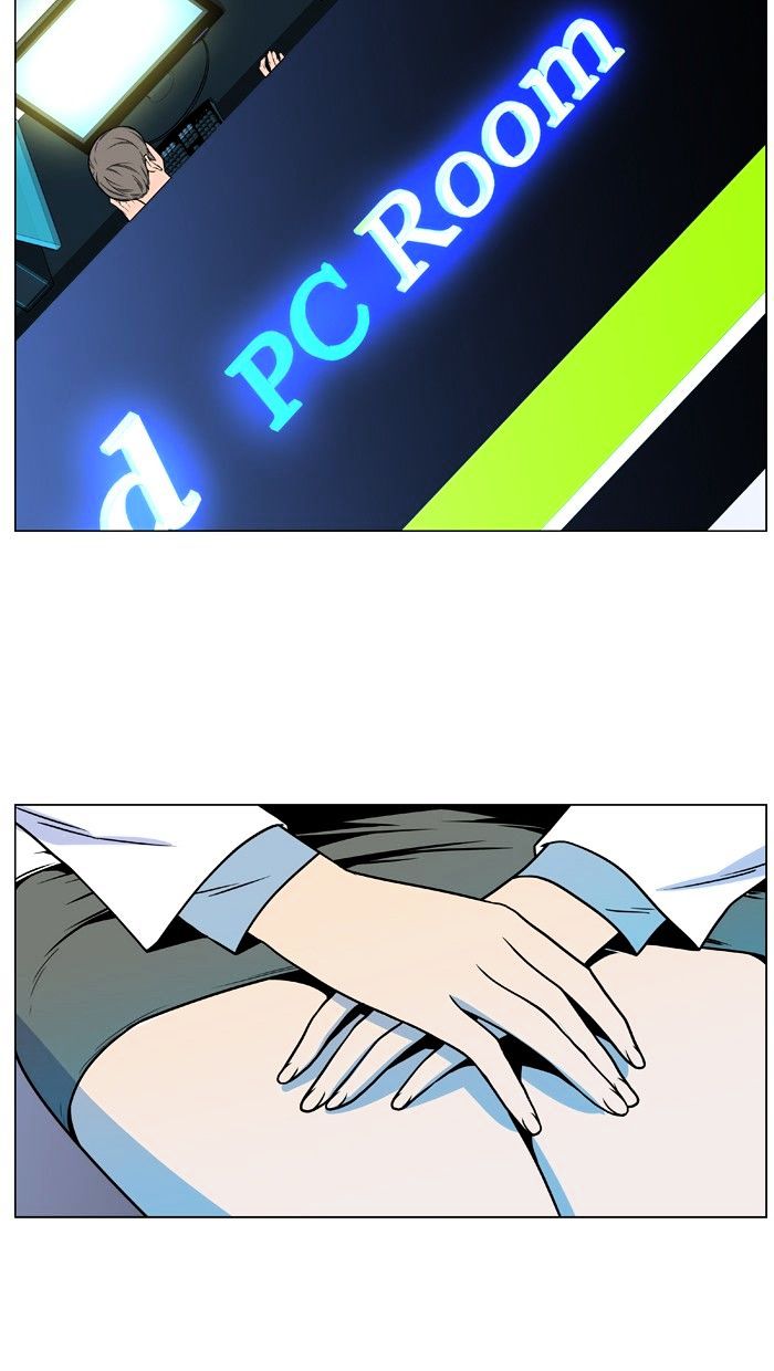 Page 64 of Chapter 476
