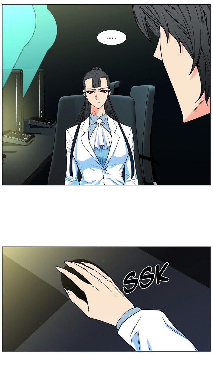Page 70 of Chapter 476