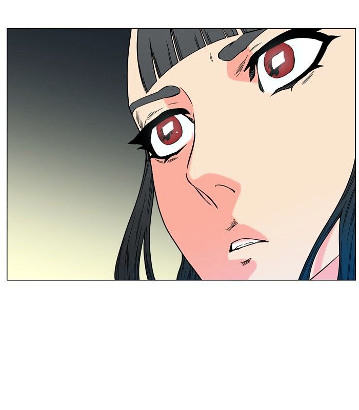Page 73 of Chapter 476