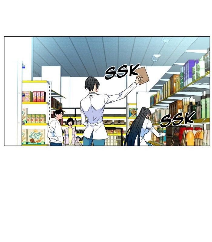 Page 79 of Chapter 476