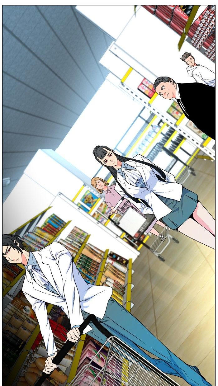 Page 81 of Chapter 476