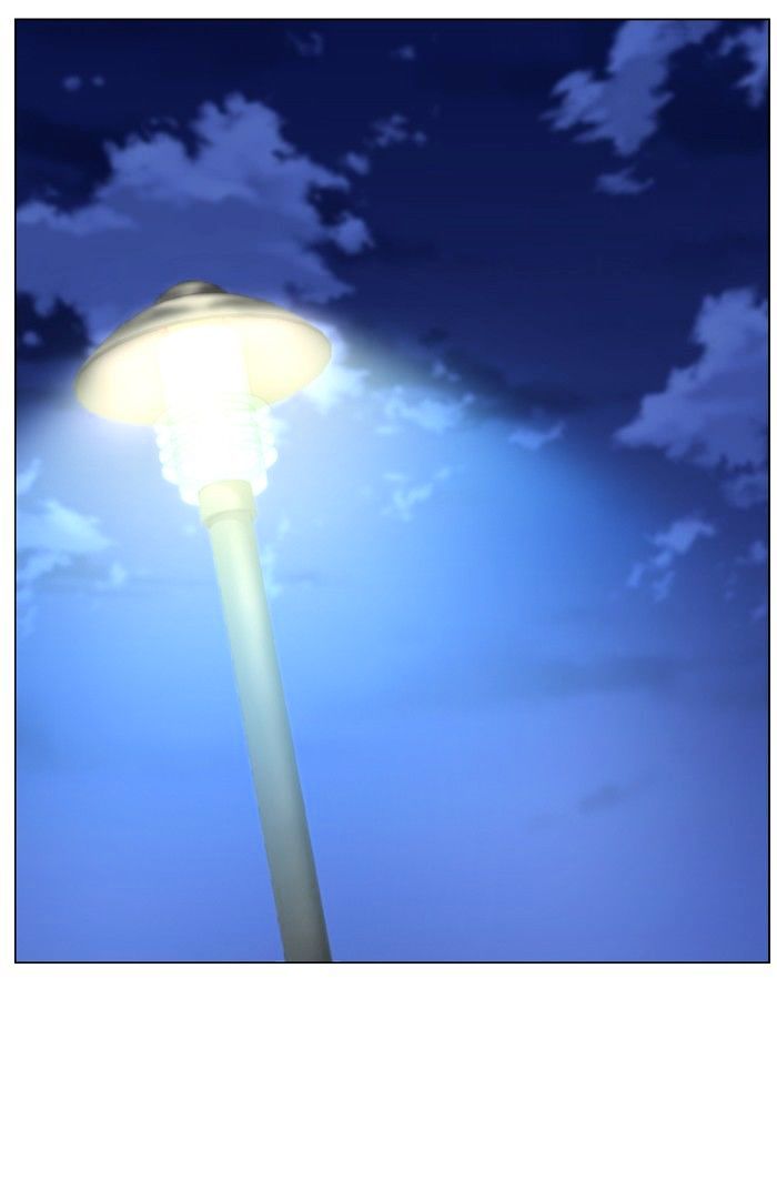 Page 83 of Chapter 476