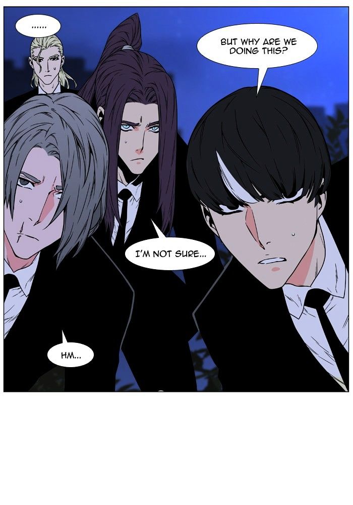 Page 89 of Chapter 476