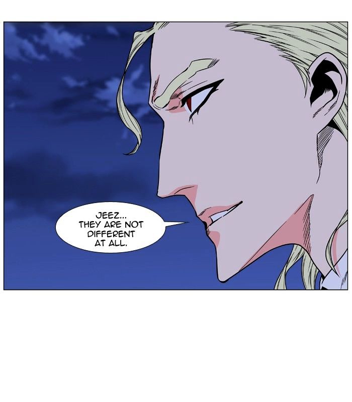 Page 90 of Chapter 476
