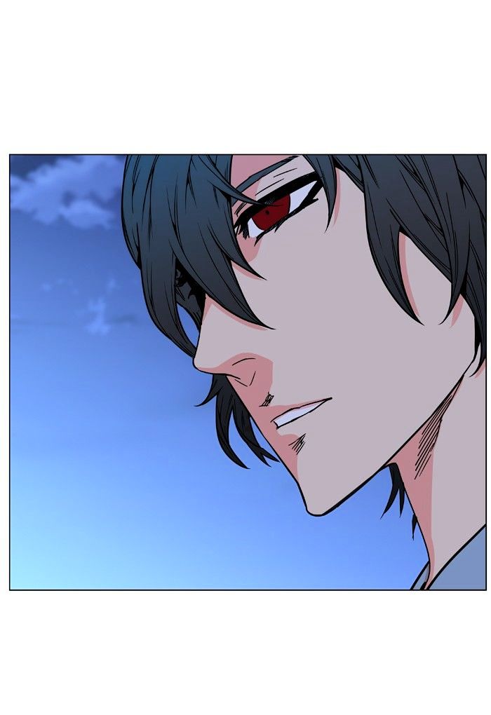 Page 93 of Chapter 476