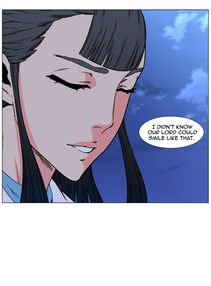 Page 94 of Chapter 476