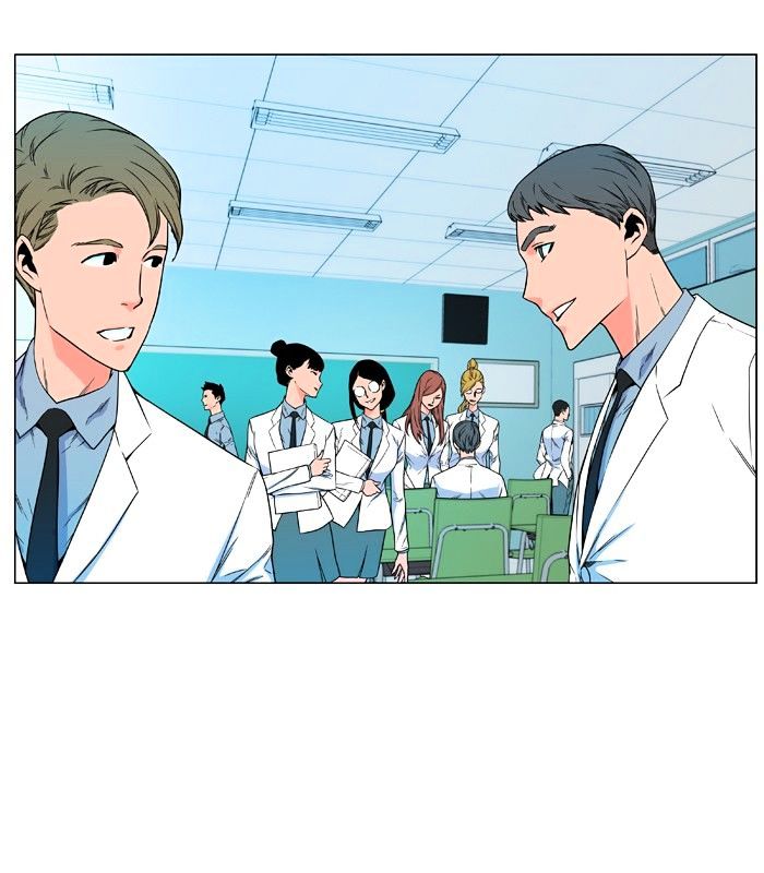 Page 3 of Chapter 477