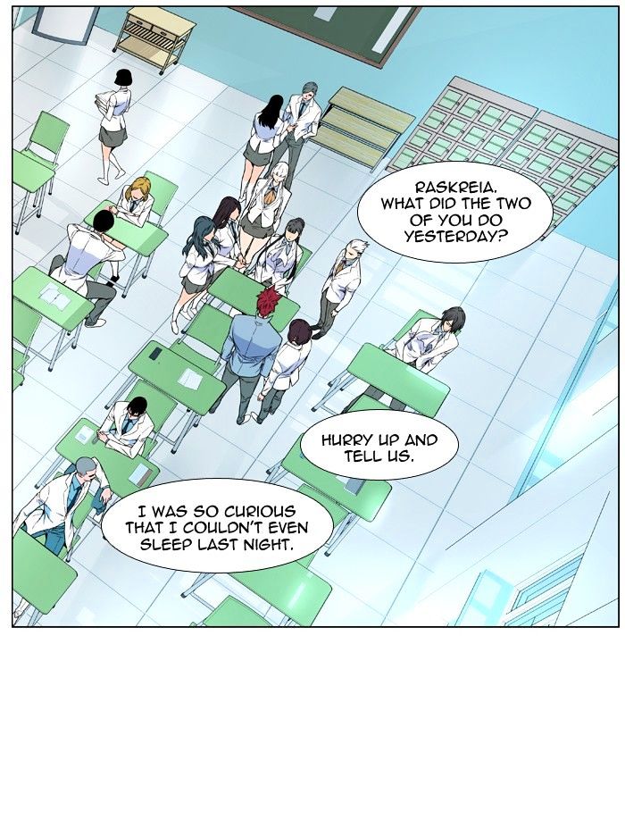 Page 4 of Chapter 477