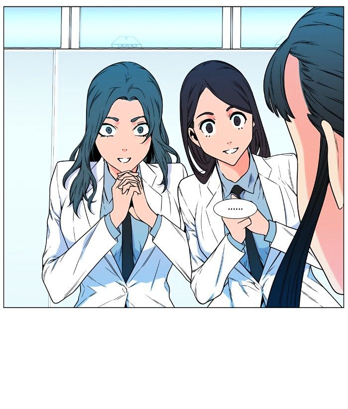Page 5 of Chapter 477