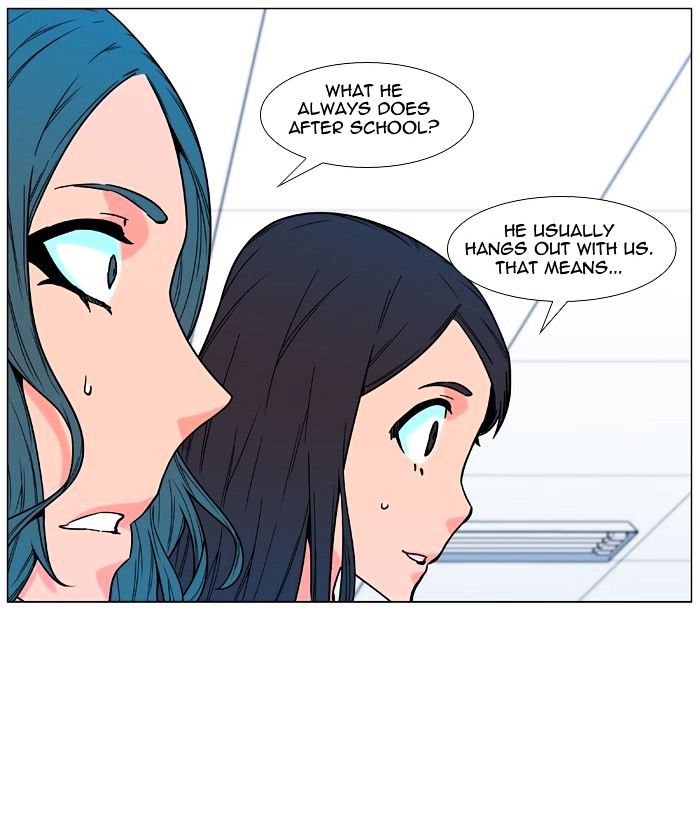 Page 7 of Chapter 477